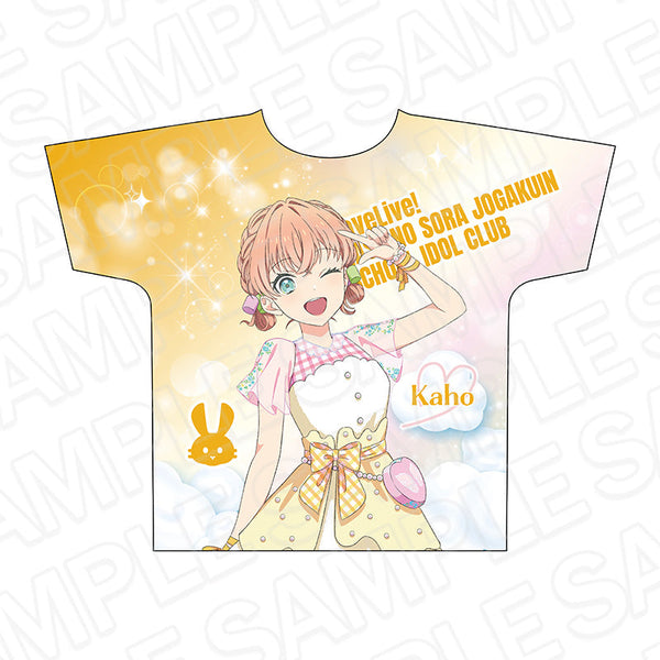 『ラブライブ!蓮ノ空女学院スクールアイドルクラブ』フルグラフィックTシャツ 日野下花帆 Cafe party ver.